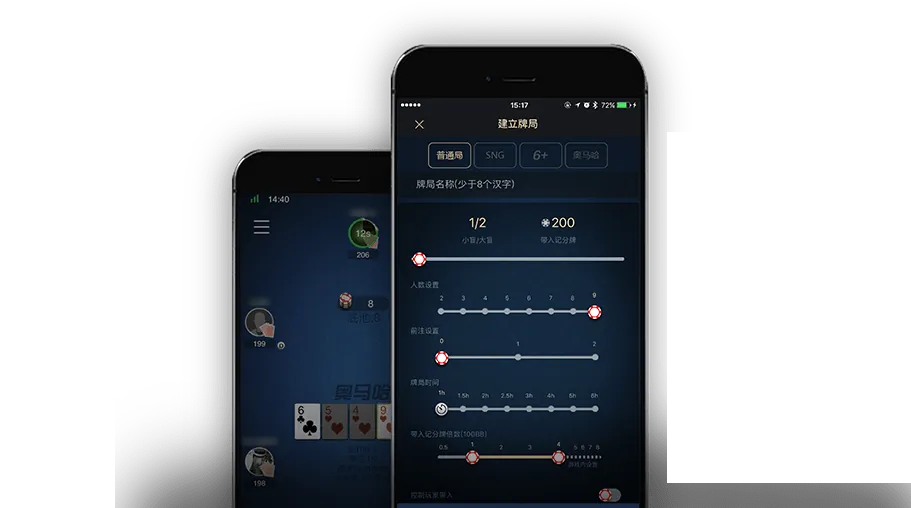 HHpoker_HHpoker官网